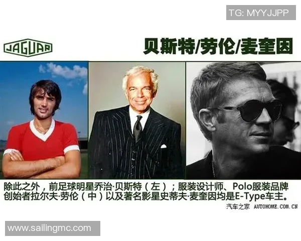 山东足球明星代言费用揭秘及市场行情分析