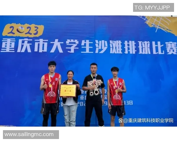 重庆足球队比赛经验分析及其对战绩的影响探讨